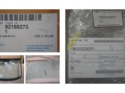 Bea Cukai Priok 10 : Kaca Spares Kobelco Excavator dan Window Windshield Total: 96 Pcs