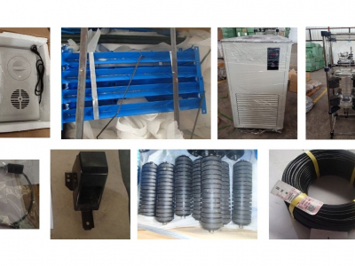 (KPPBC TMP Tanjung Emas) LOT 6 : ice machine, dll