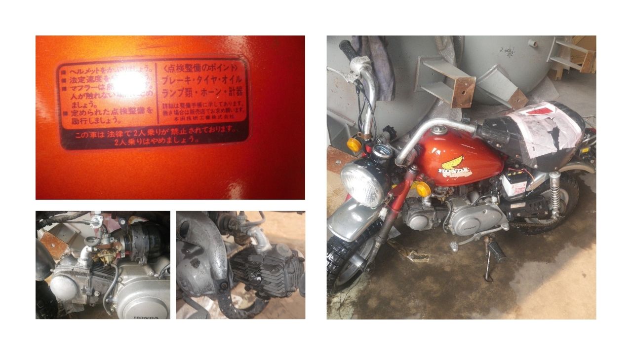 Bea Cukai Priok 3 : Sepeda Motor Merk Honda 1 Unit